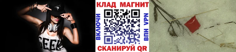 Виды наркоты Кудымкар АМФЕТАМИН  Канабис  Меф  ГАШ  COCAIN 