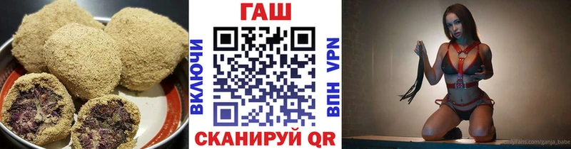 Еда ТГК конопля  что такое наркотик  hydra   Кудымкар 