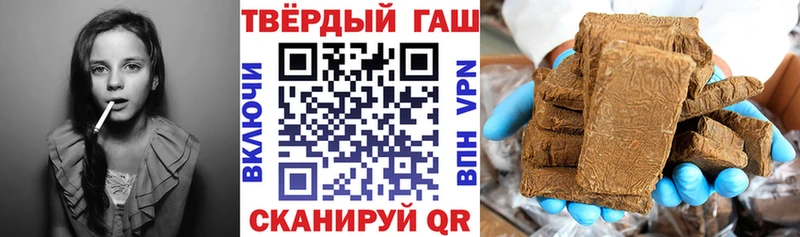 ГАШ индика сатива  Кудымкар 