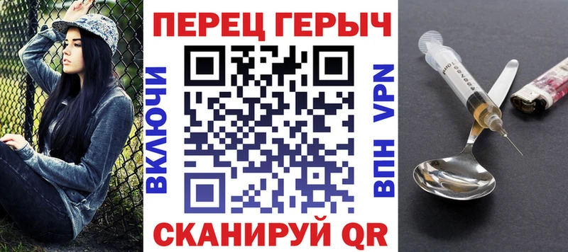 Героин Афган Кудымкар