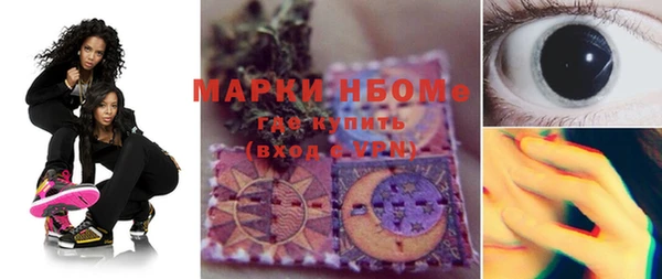 mdpv Пересвет