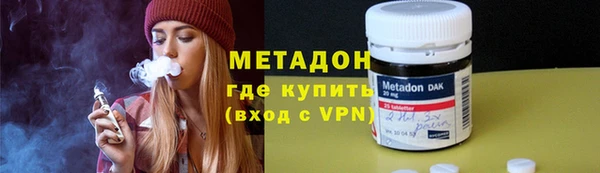 прущий лед Белоозёрский