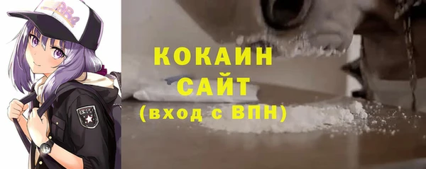прущий лед Белоозёрский