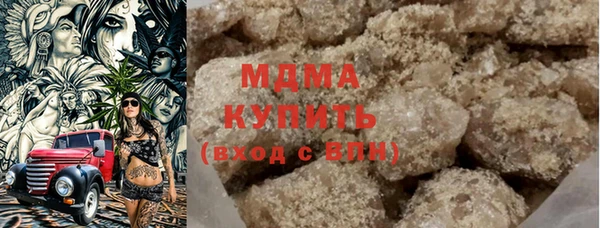 прущий лед Белоозёрский