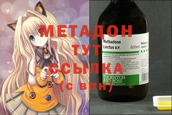 прущий лед Белоозёрский