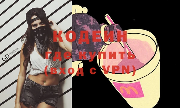 хмурый Пестово