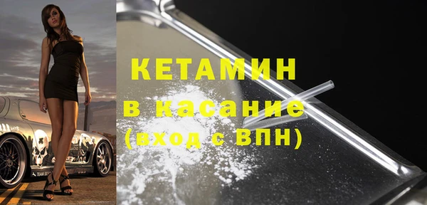 марки lsd Беломорск