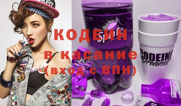 прущий лед Белоозёрский