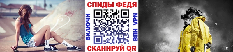 магазин  наркотиков  Кудымкар  Метамфетамин мет 