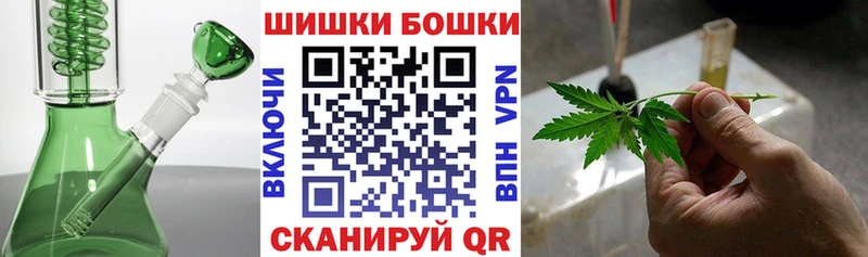 где купить наркоту  Кудымкар  Шишки марихуана ГИДРОПОН 